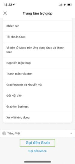 Màn hình gọi hỗ trợ Grab với mã PIN định danh cho tài xế