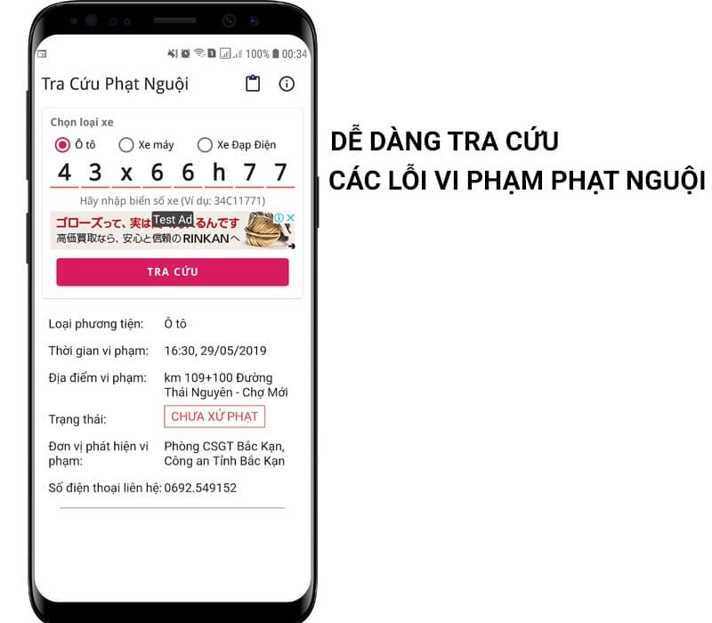 Tổng quan về các thông tin vi phạm hành chính khi tra cứu lỗi phạt nguội xe máy