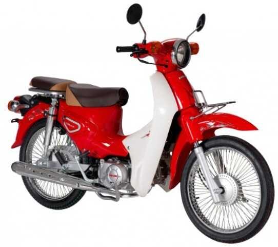 Hãng Xe Halim Của Nước Nào: Giải Mã Thương Hiệu Xe Cub